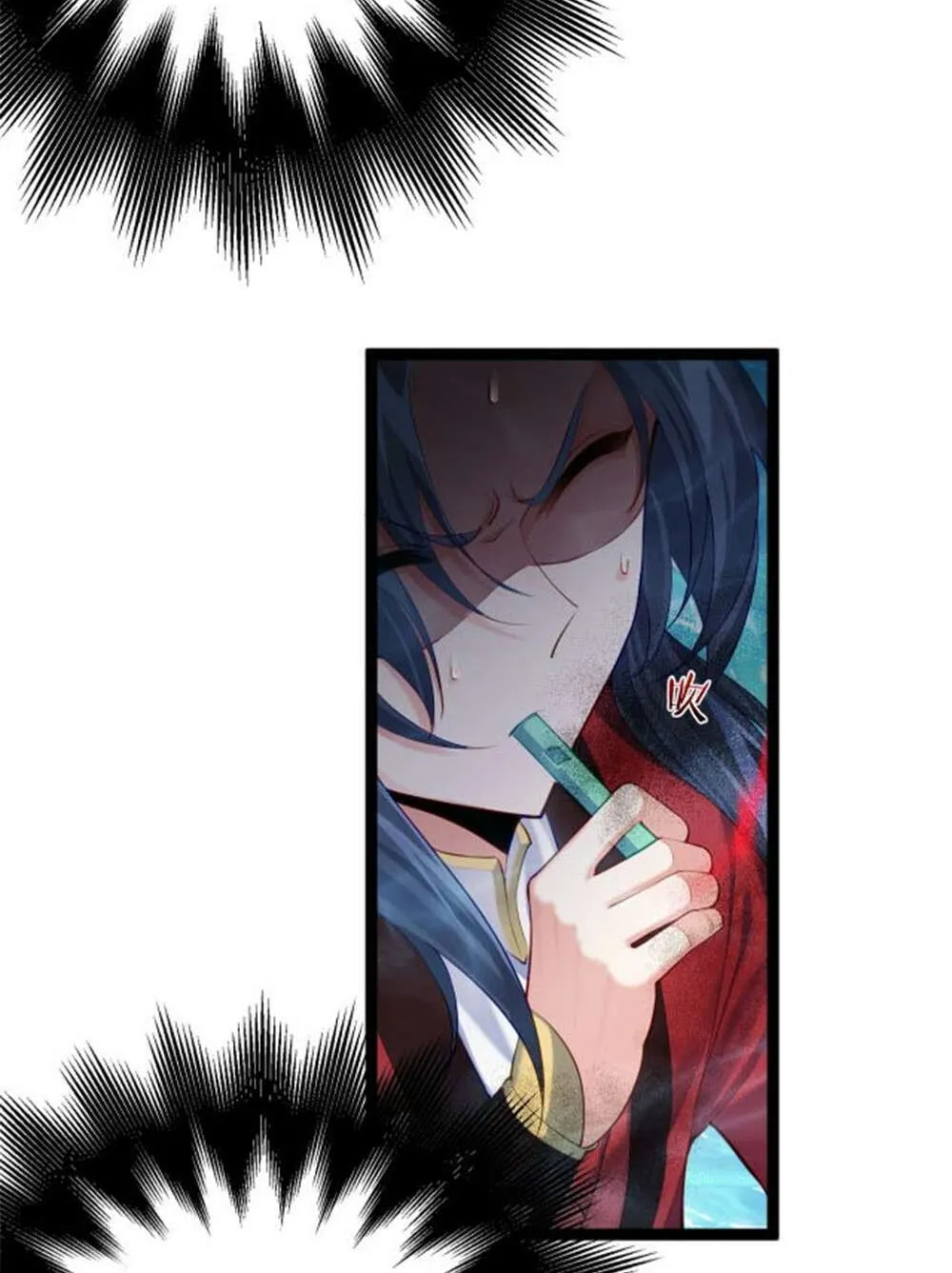 Read Immortal World’s First Undercover Agent chapter 11 image 6 on Lezhin