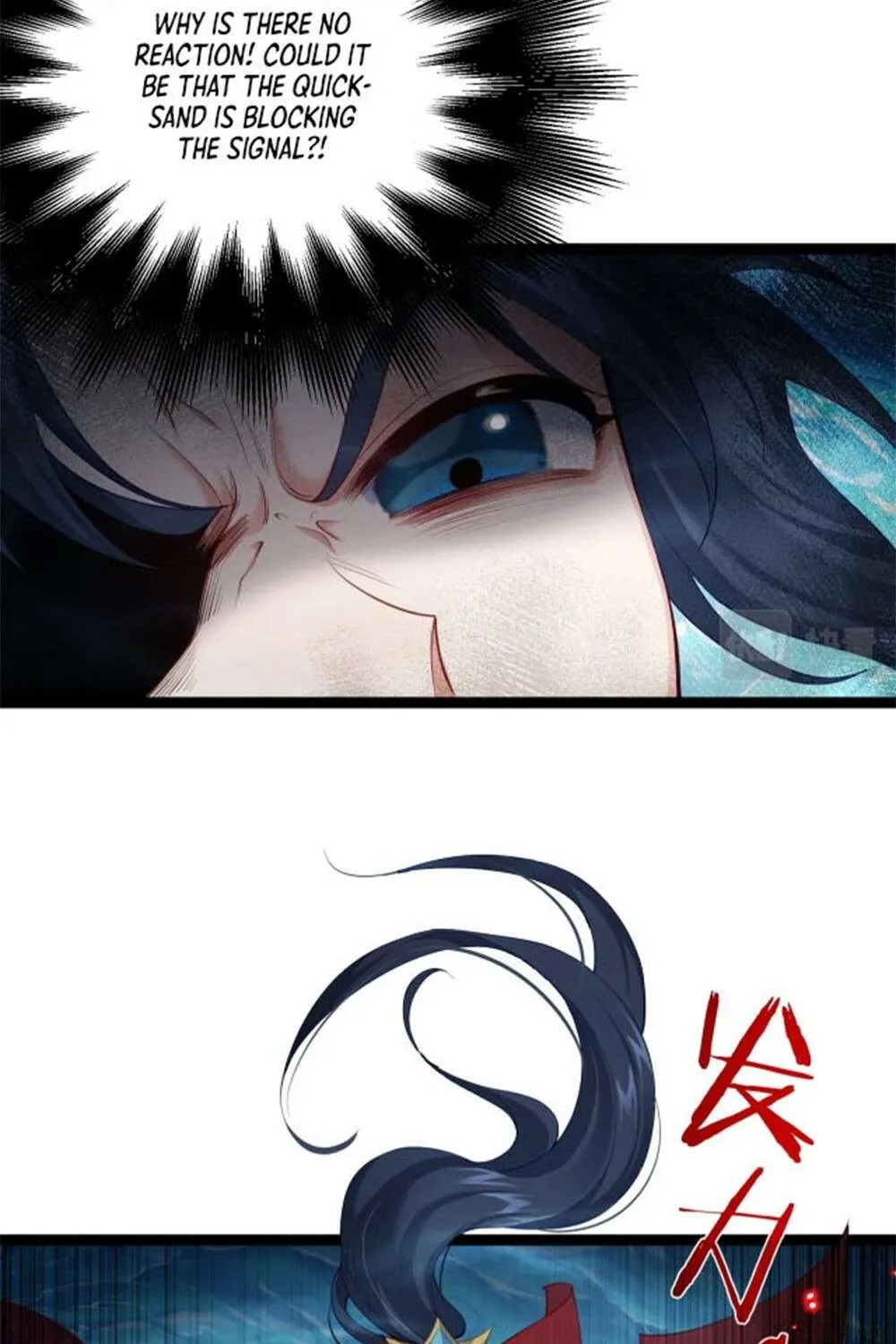 Read Immortal World’s First Undercover Agent chapter 11 image 7 on Lezhin