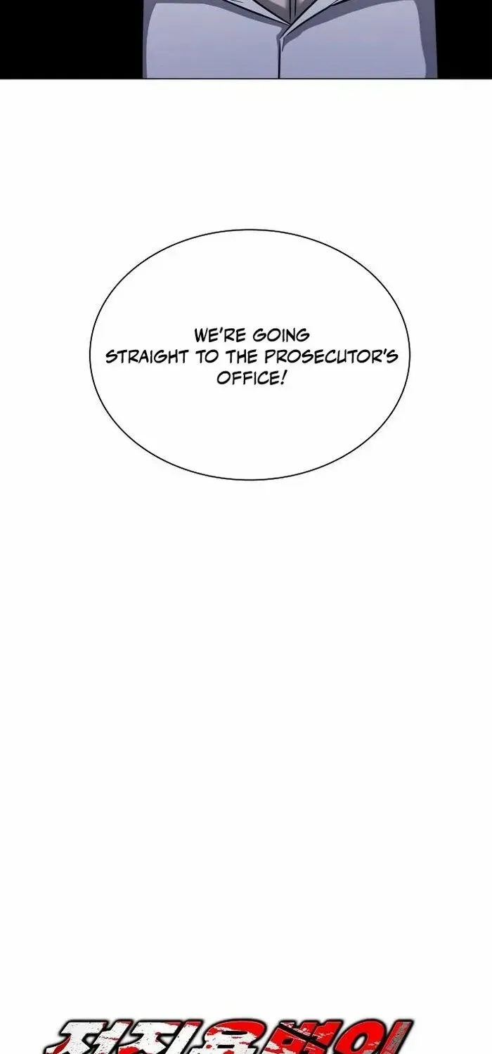 Read Immortal World’s First Undercover Agent chapter 12 image 12 on Lezhin