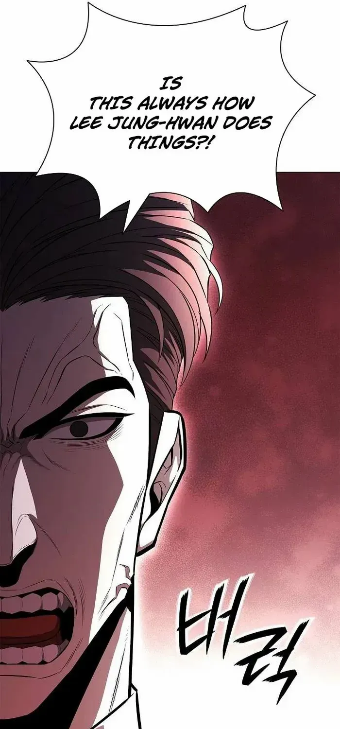 Read Immortal World’s First Undercover Agent chapter 12 image 21 on Lezhin