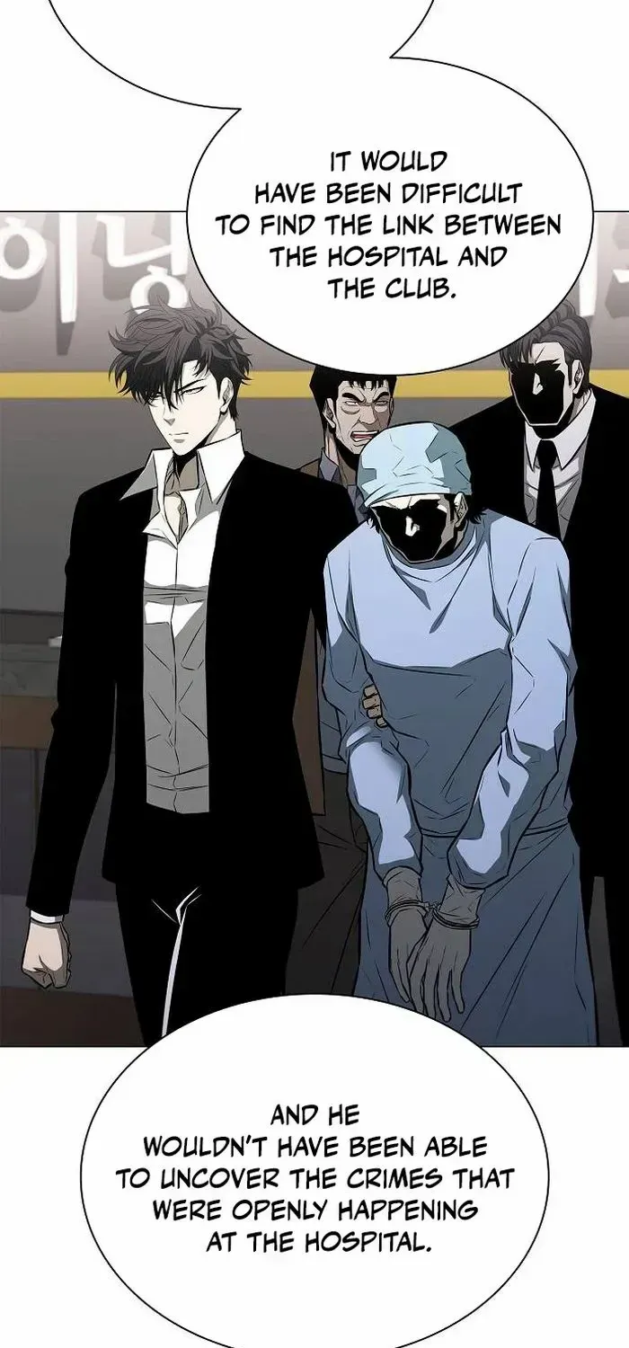 Read Immortal World’s First Undercover Agent chapter 12 image 25 on Lezhin