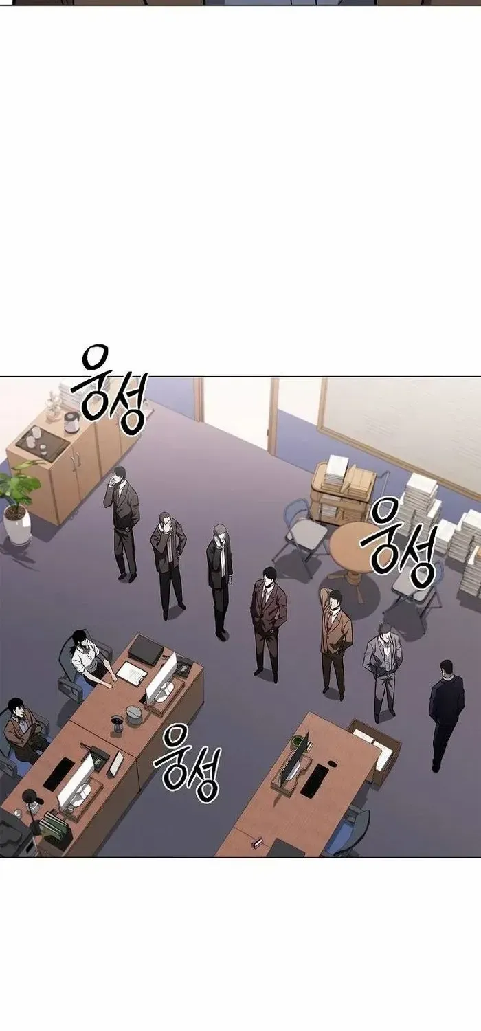 Read Immortal World’s First Undercover Agent chapter 12 image 36 on Lezhin