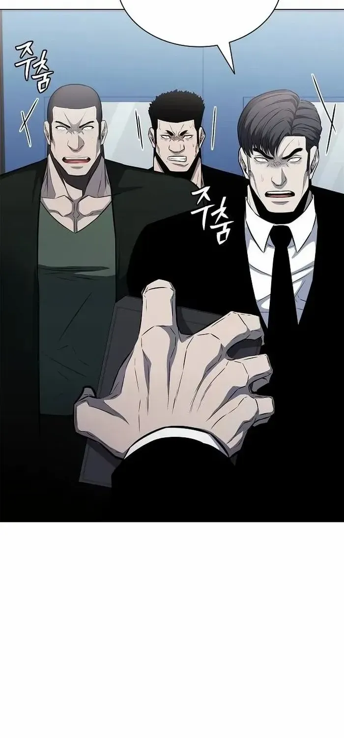 Read Immortal World’s First Undercover Agent chapter 12 image 5 on Lezhin