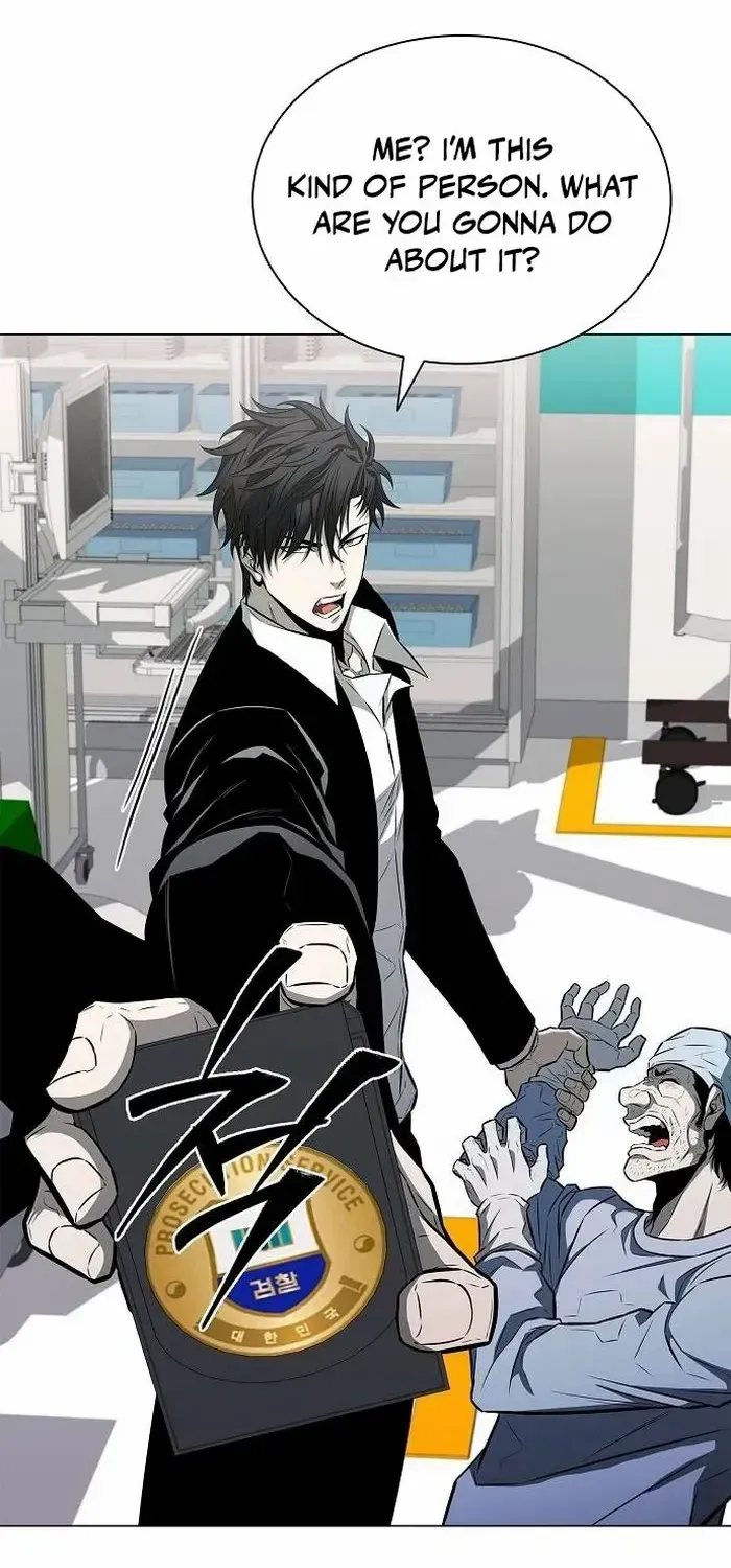 Read Immortal World’s First Undercover Agent chapter 12 image 6 on Lezhin