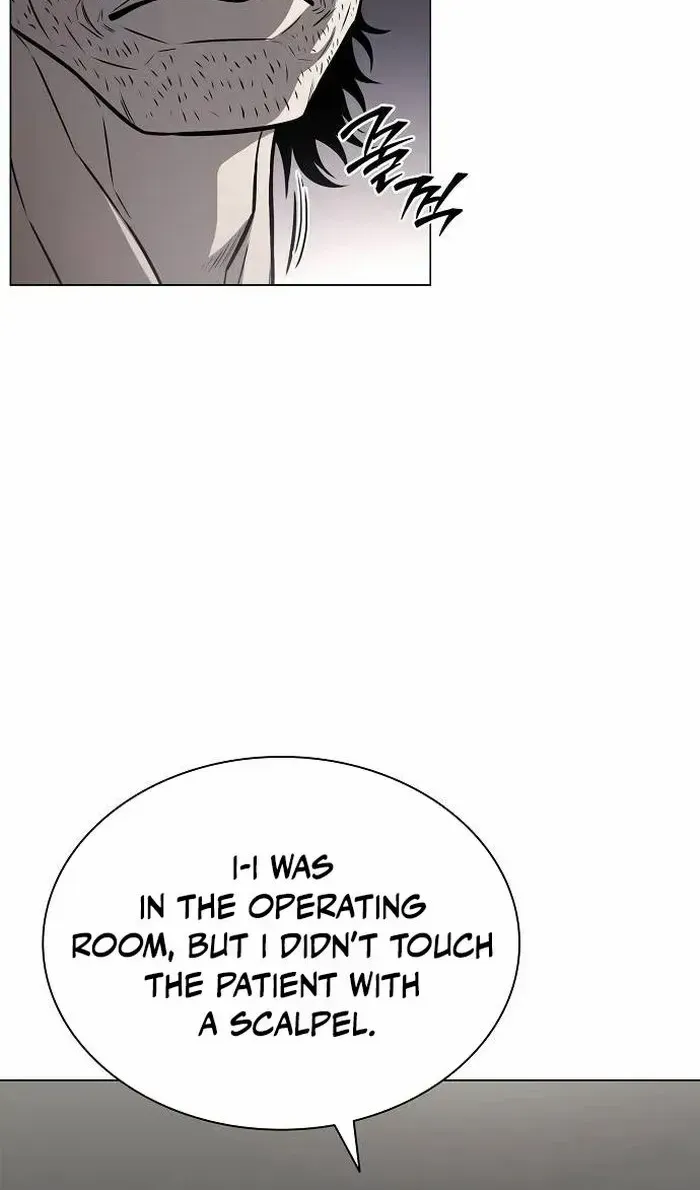 Read Immortal World’s First Undercover Agent chapter 12 image 60 on Lezhin