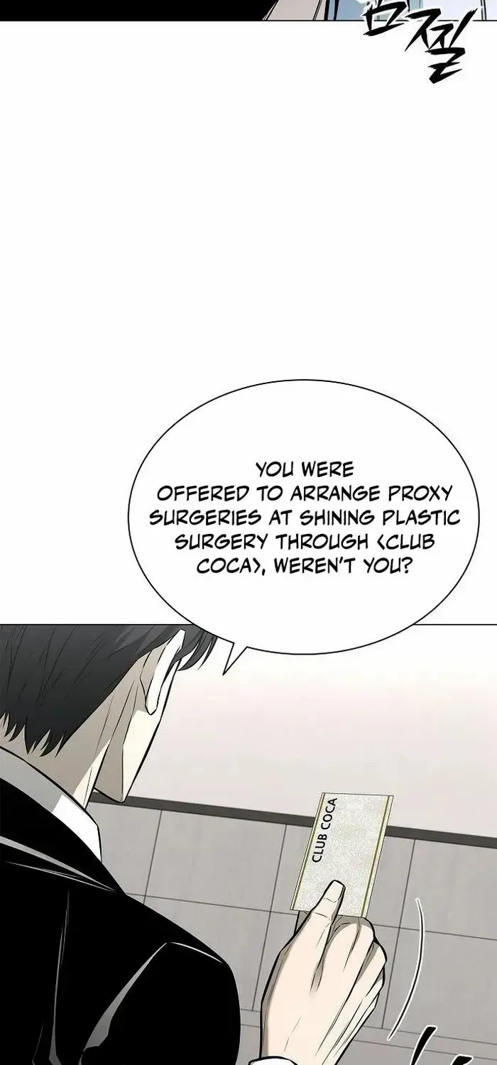 Read Immortal World’s First Undercover Agent chapter 12 image 66 on Lezhin