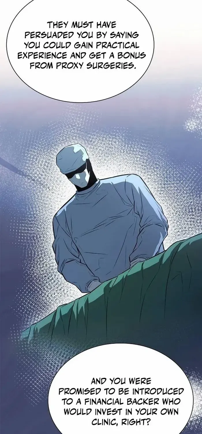 Read Immortal World’s First Undercover Agent chapter 12 image 68 on Lezhin