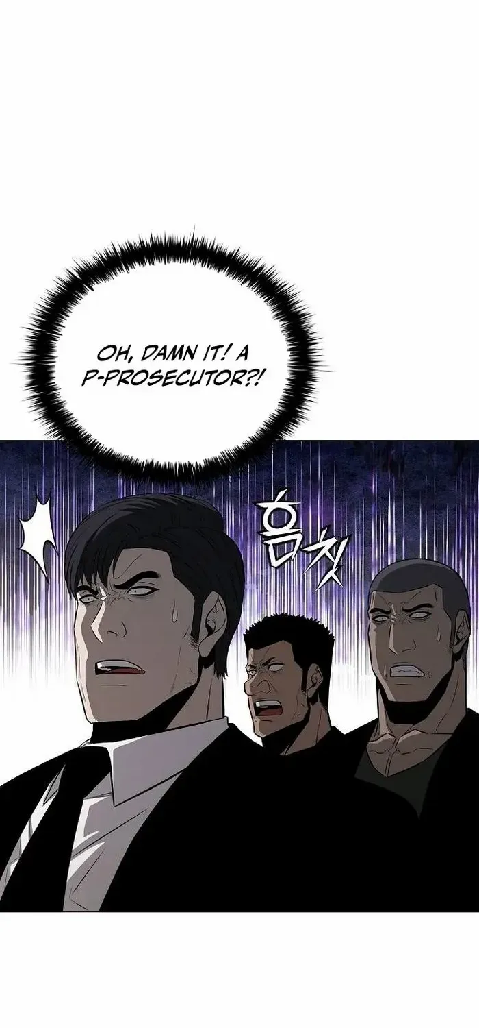 Read Immortal World’s First Undercover Agent chapter 12 image 7 on Lezhin