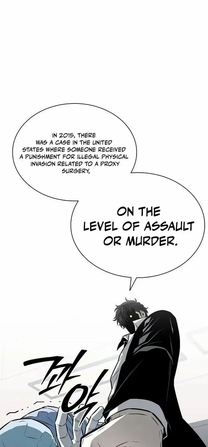 Read Immortal World’s First Undercover Agent chapter 12 image 8 on Lezhin