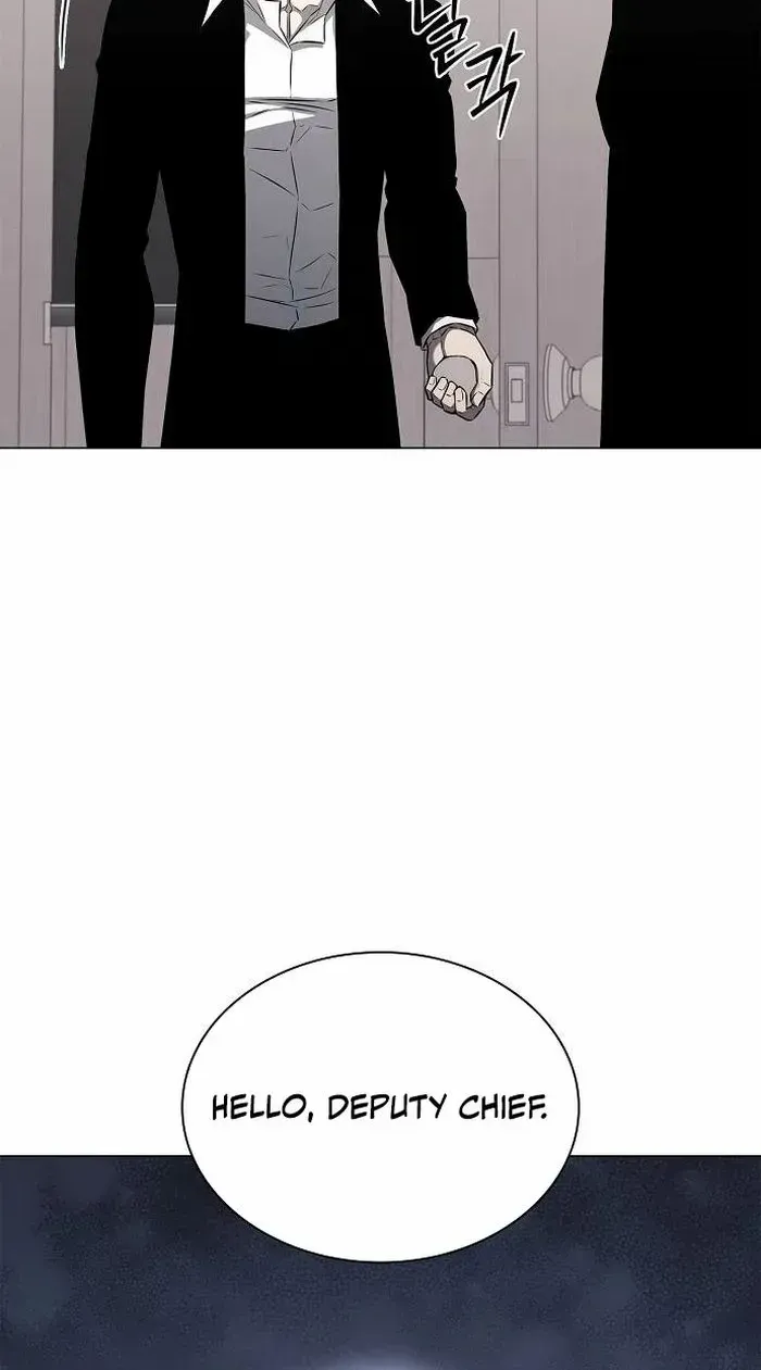 Read Immortal World’s First Undercover Agent chapter 12 image 80 on Lezhin