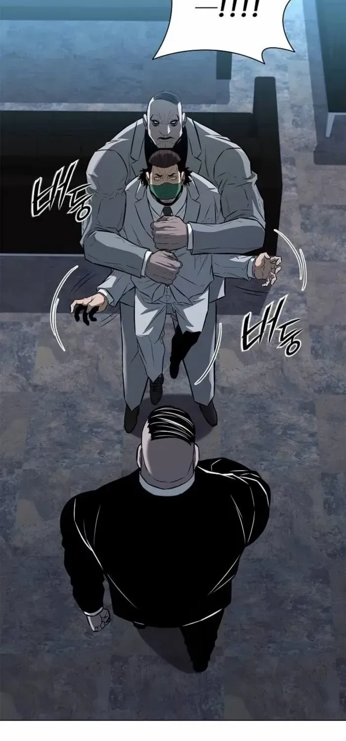 Read Immortal World’s First Undercover Agent chapter 13 image 31 on Lezhin