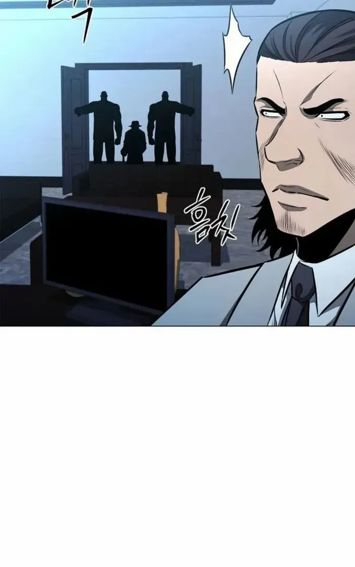 Read Immortal World’s First Undercover Agent chapter 13 image 9 on Lezhin