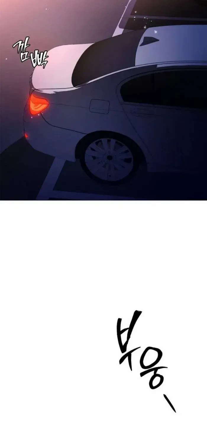 Read Immortal World’s First Undercover Agent chapter 14 image 5 on Lezhin