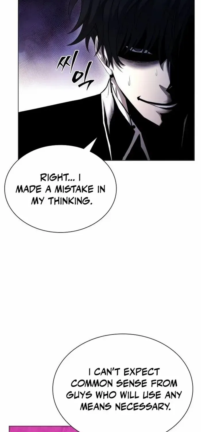 Read Immortal World’s First Undercover Agent chapter 14 image 74 on Lezhin