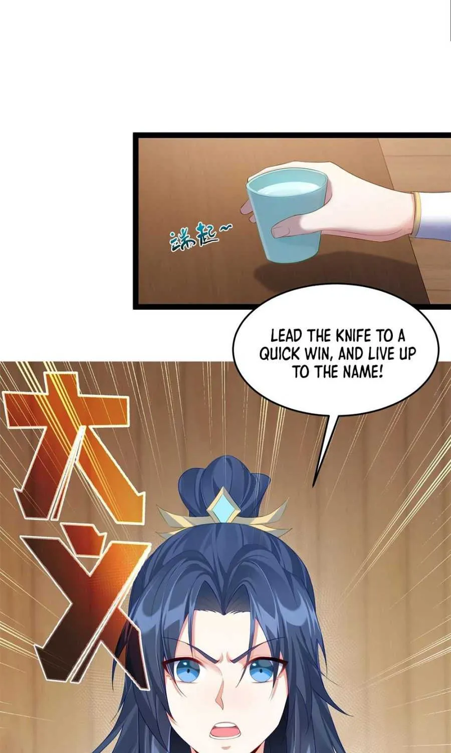 Read Immortal World’s First Undercover Agent chapter 2 image 21 on Lezhin