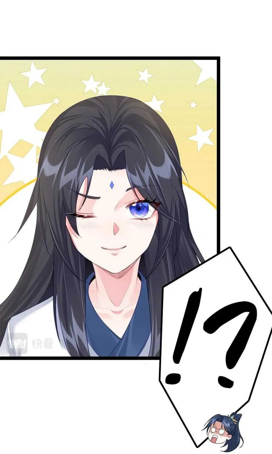 Read Immortal World’s First Undercover Agent chapter 2 image 50 on Lezhin
