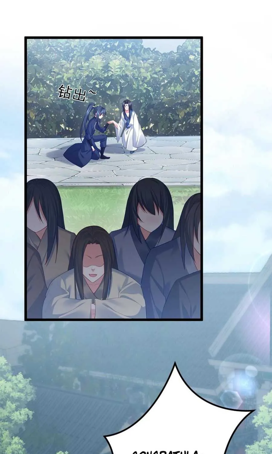Read Immortal World’s First Undercover Agent chapter 2 image 77 on Lezhin