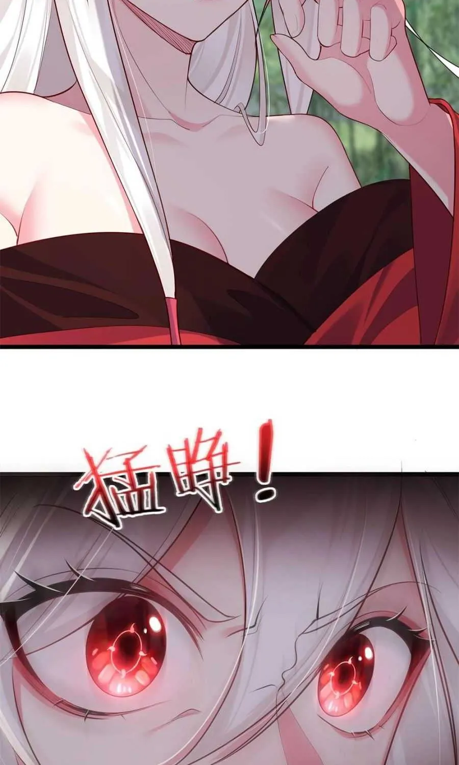 Read Immortal World’s First Undercover Agent chapter 2 image 92 on Lezhin