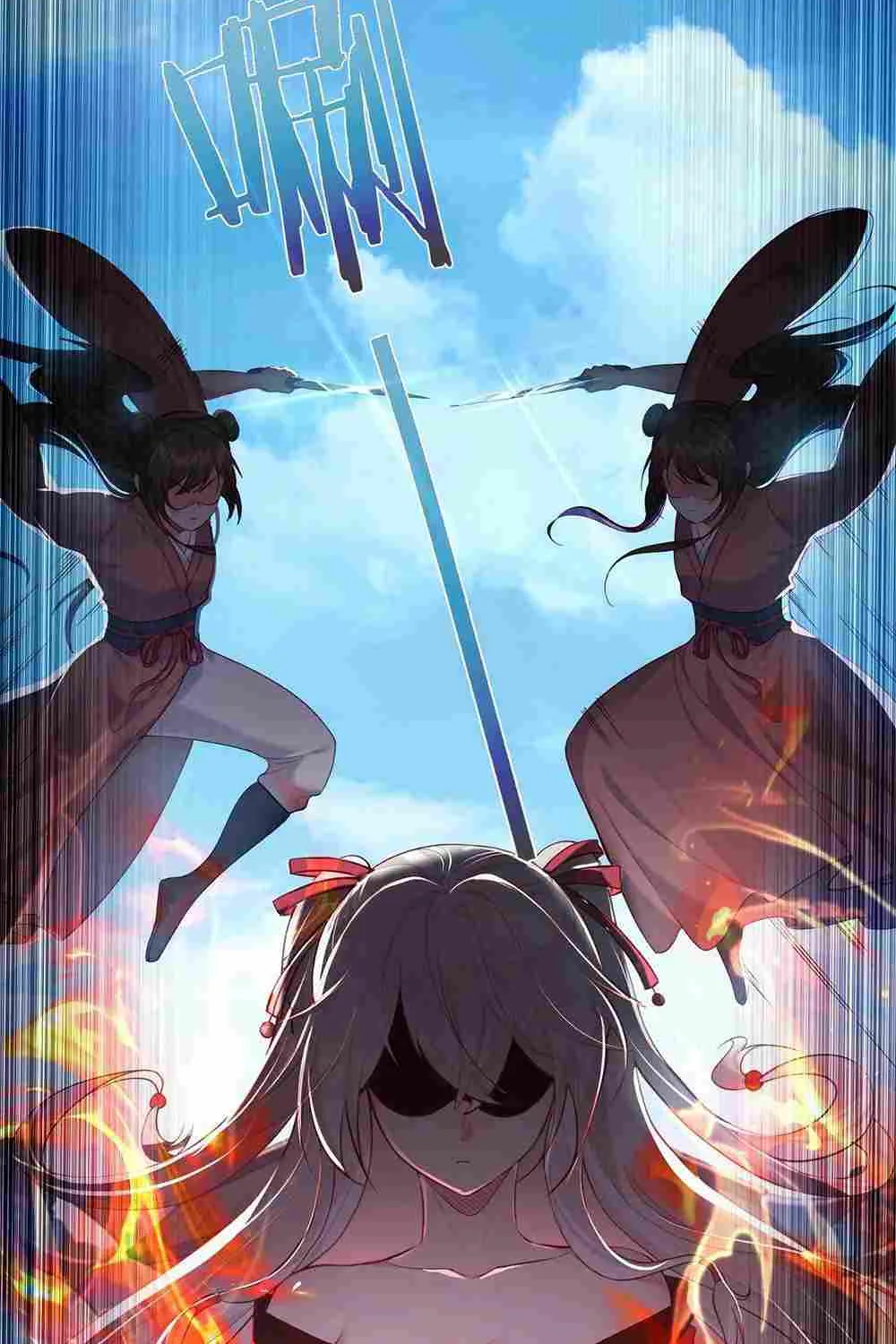 Read Immortal World’s First Undercover Agent chapter 3 image 1 on Lezhin