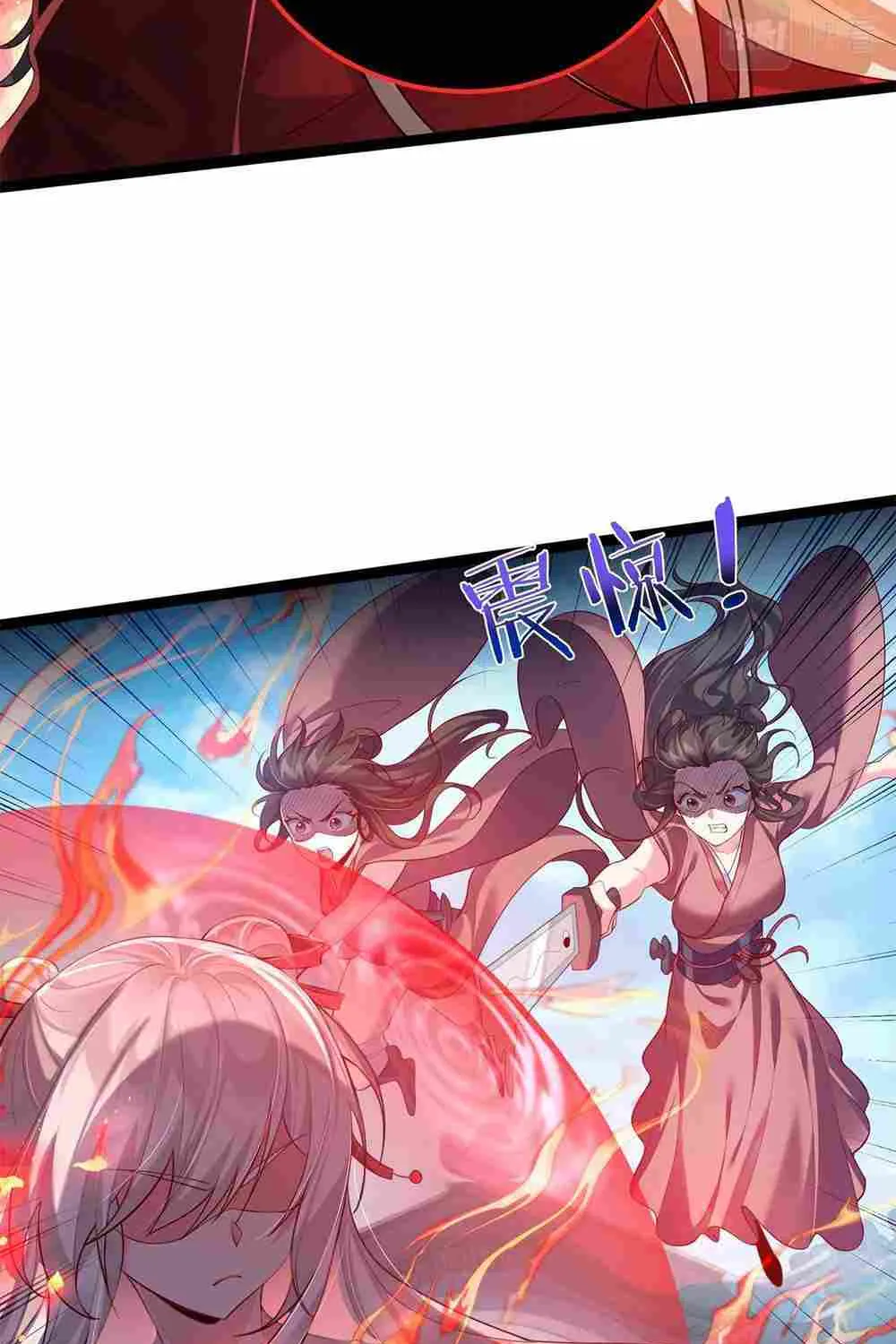 Read Immortal World’s First Undercover Agent chapter 3 image 10 on Lezhin