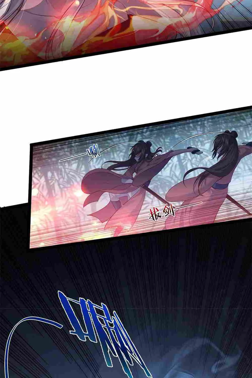 Read Immortal World’s First Undercover Agent chapter 3 image 11 on Lezhin