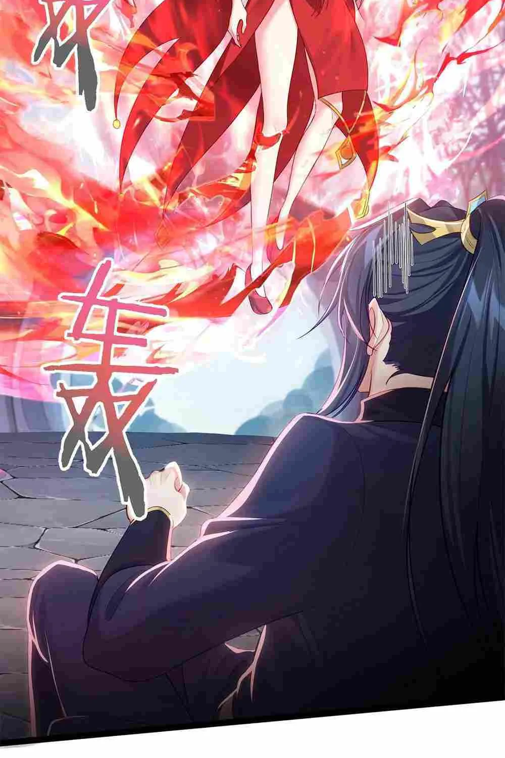 Read Immortal World’s First Undercover Agent chapter 3 image 6 on Lezhin