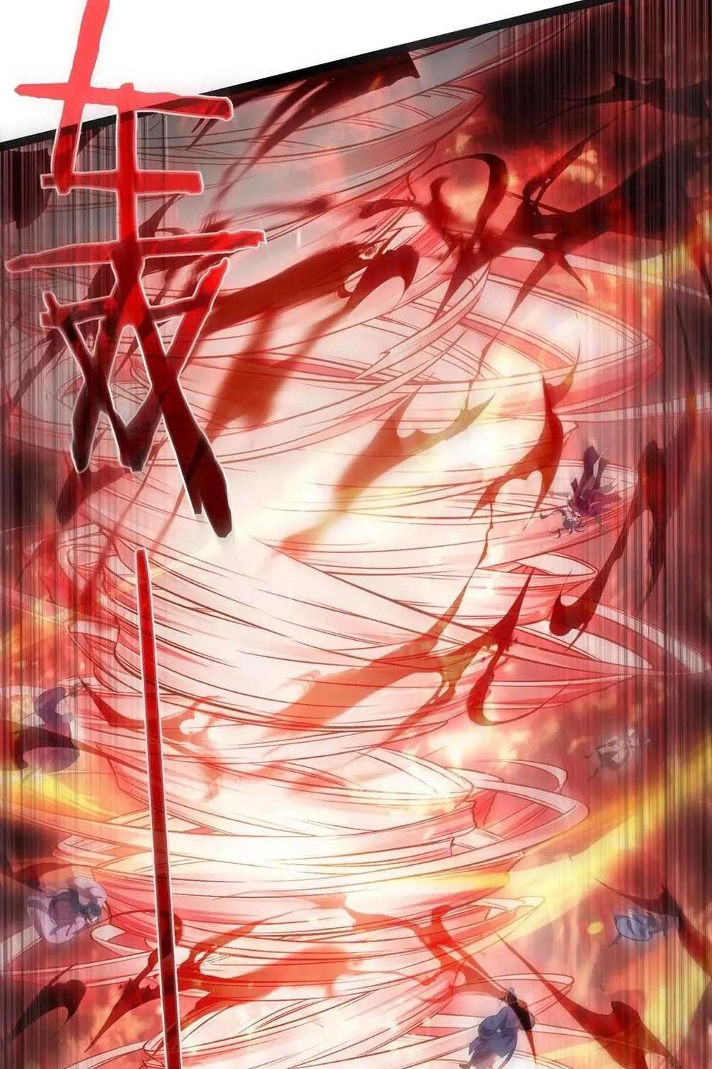 Read Immortal World’s First Undercover Agent chapter 4 image 45 on Lezhin