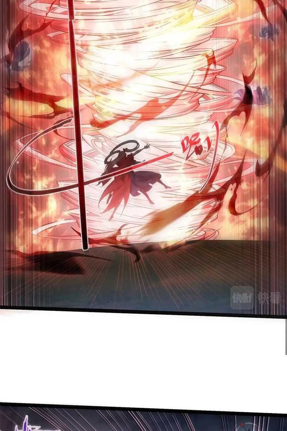 Read Immortal World’s First Undercover Agent chapter 4 image 46 on Lezhin