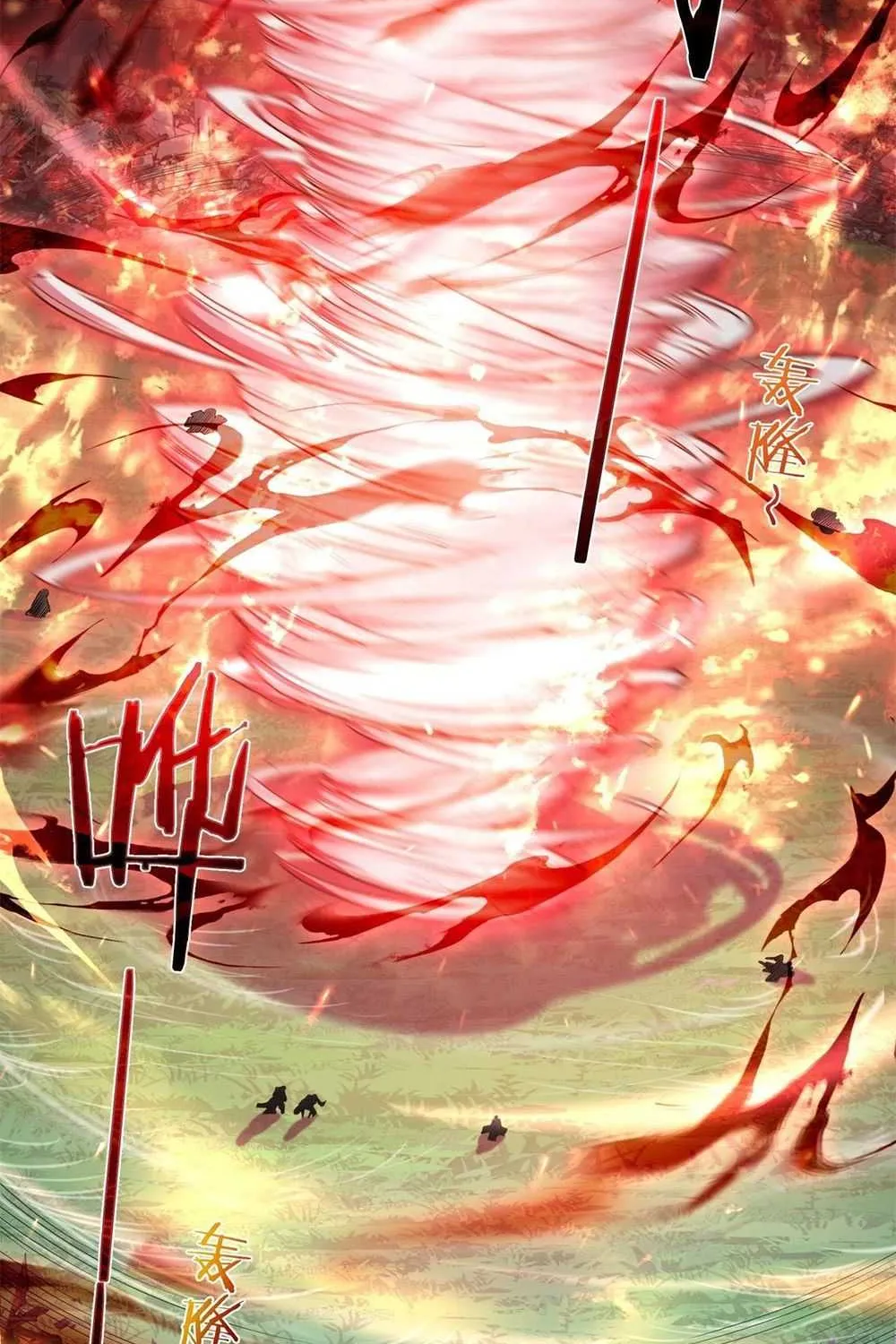 Read Immortal World’s First Undercover Agent chapter 4 image 49 on Lezhin
