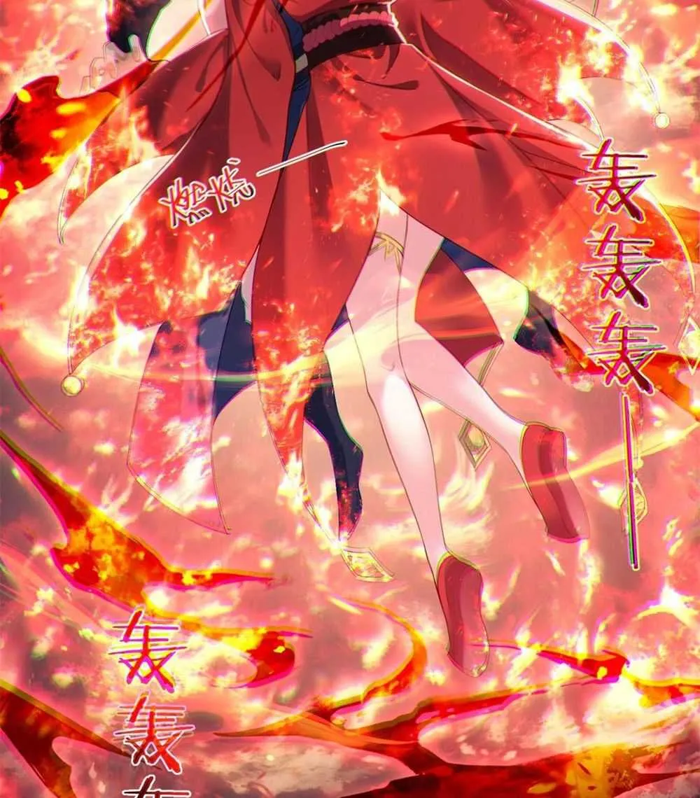 Read Immortal World’s First Undercover Agent chapter 4 image 58 on Lezhin