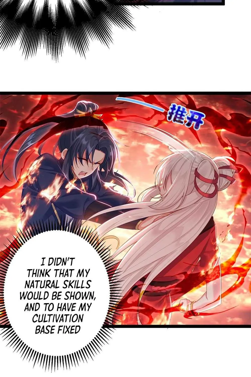 Read Immortal World’s First Undercover Agent chapter 4 image 60 on Lezhin