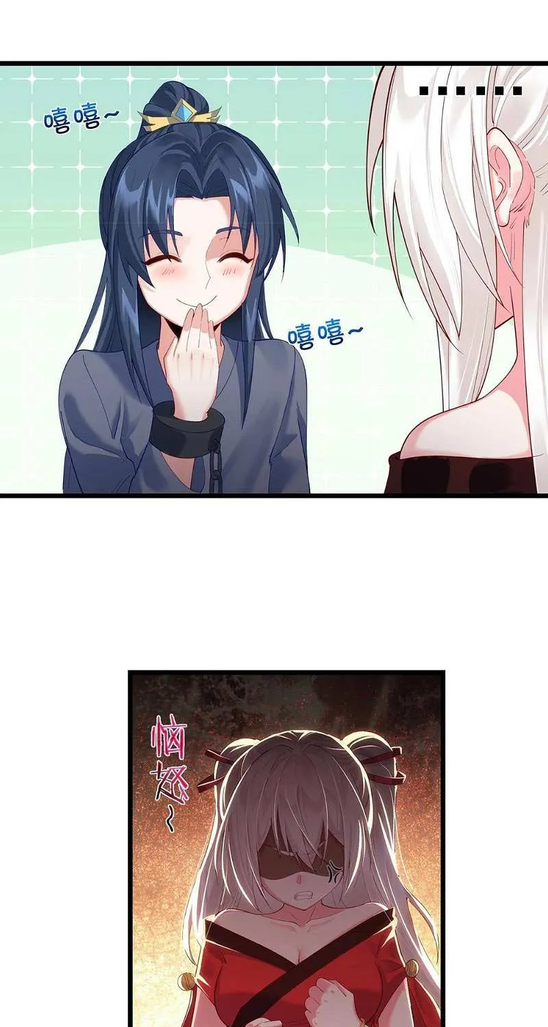 Read Immortal World’s First Undercover Agent chapter 5 image 26 on Lezhin