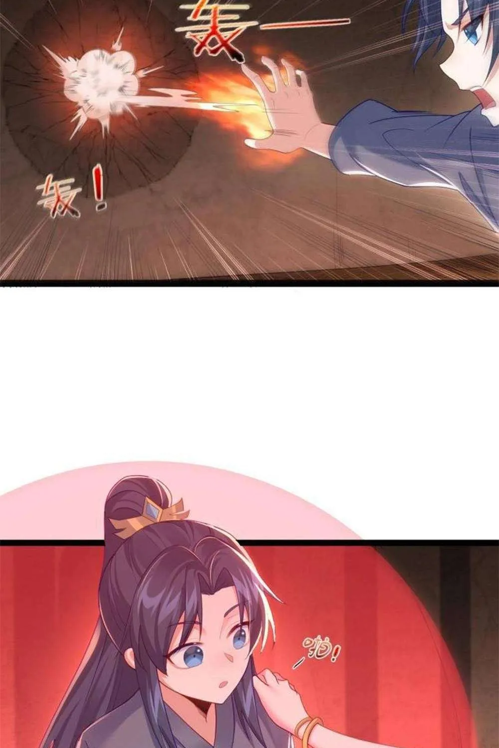 Read Immortal World’s First Undercover Agent chapter 6 image 22 on Lezhin