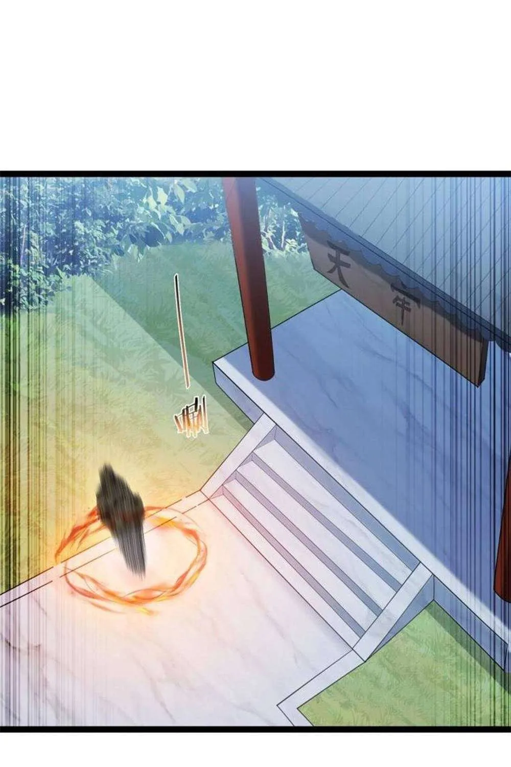 Read Immortal World’s First Undercover Agent chapter 6 image 28 on Lezhin