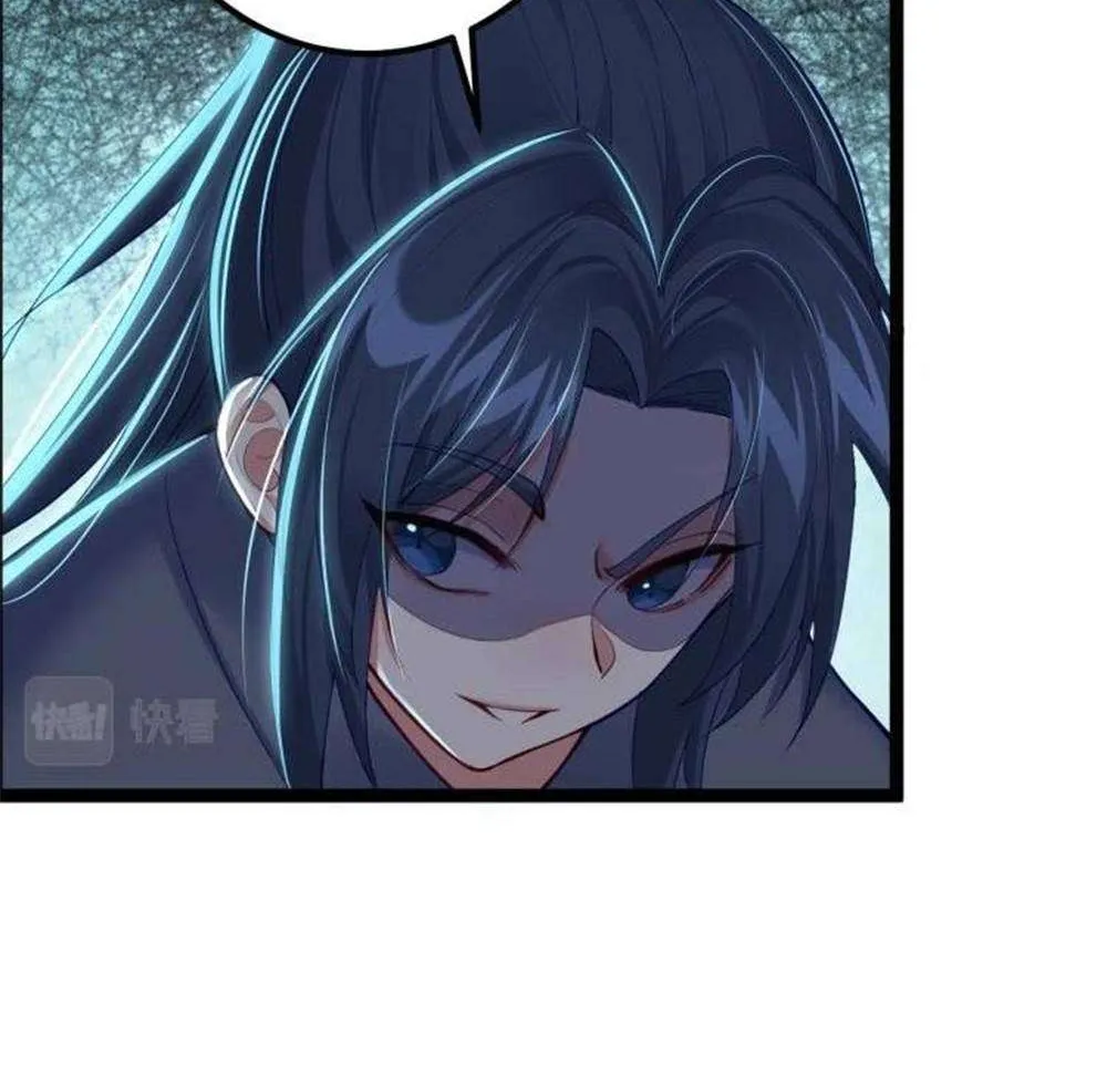 Read Immortal World’s First Undercover Agent chapter 6 image 54 on Lezhin