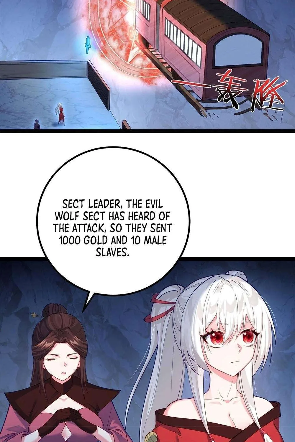 Read Immortal World’s First Undercover Agent chapter 7 image 42 on Lezhin