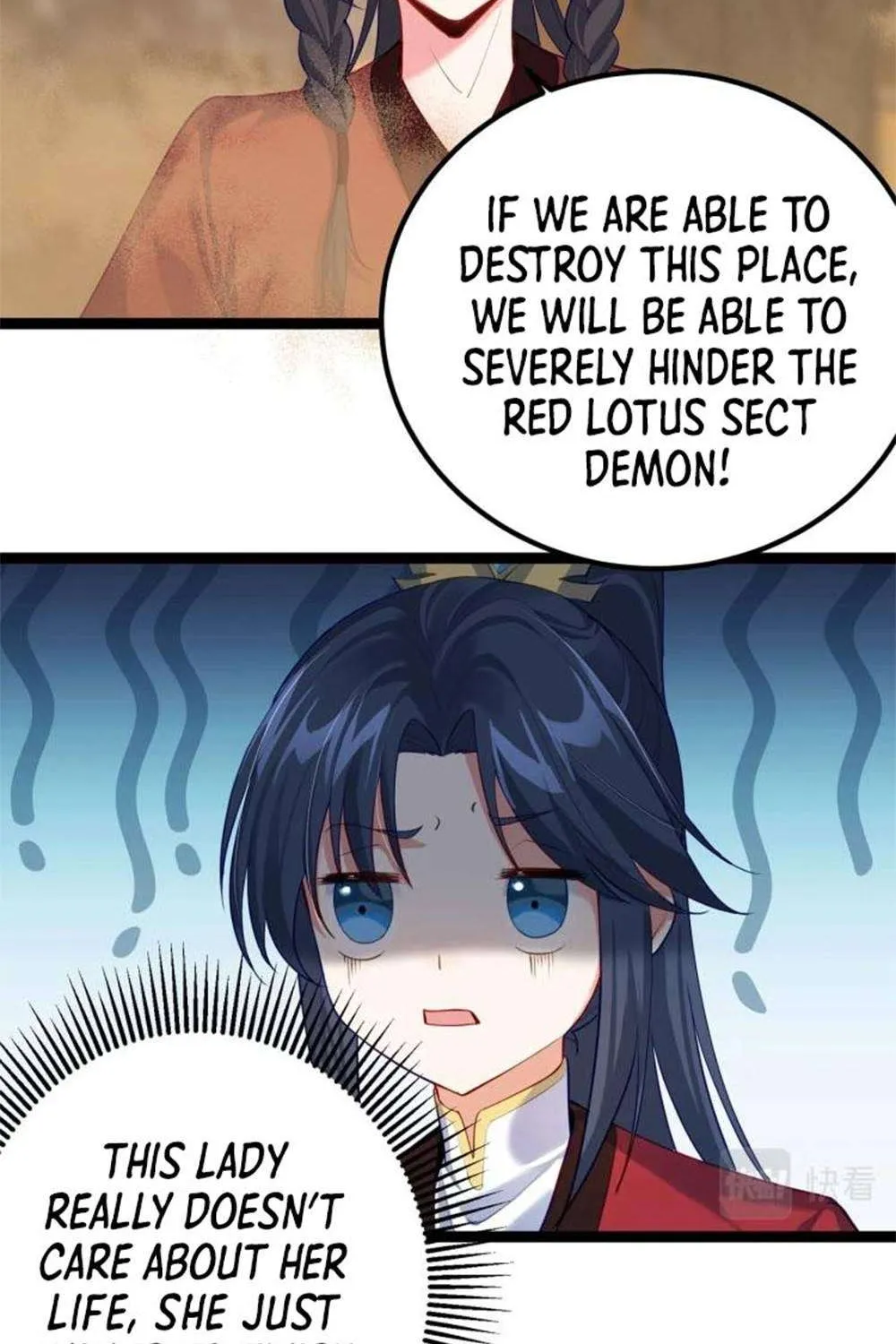 Read Immortal World’s First Undercover Agent chapter 8 image 33 on Lezhin