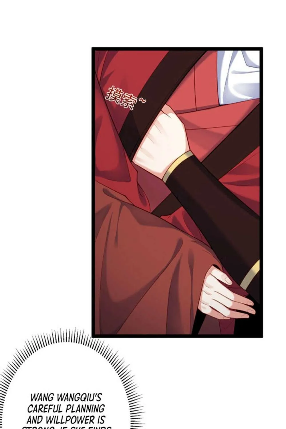 Read Immortal World’s First Undercover Agent chapter 9 image 31 on Lezhin