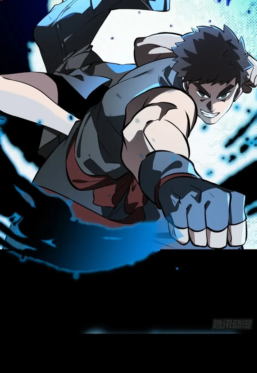 Read Immortality Simulator chapter 1 image 10 on Lezhin
