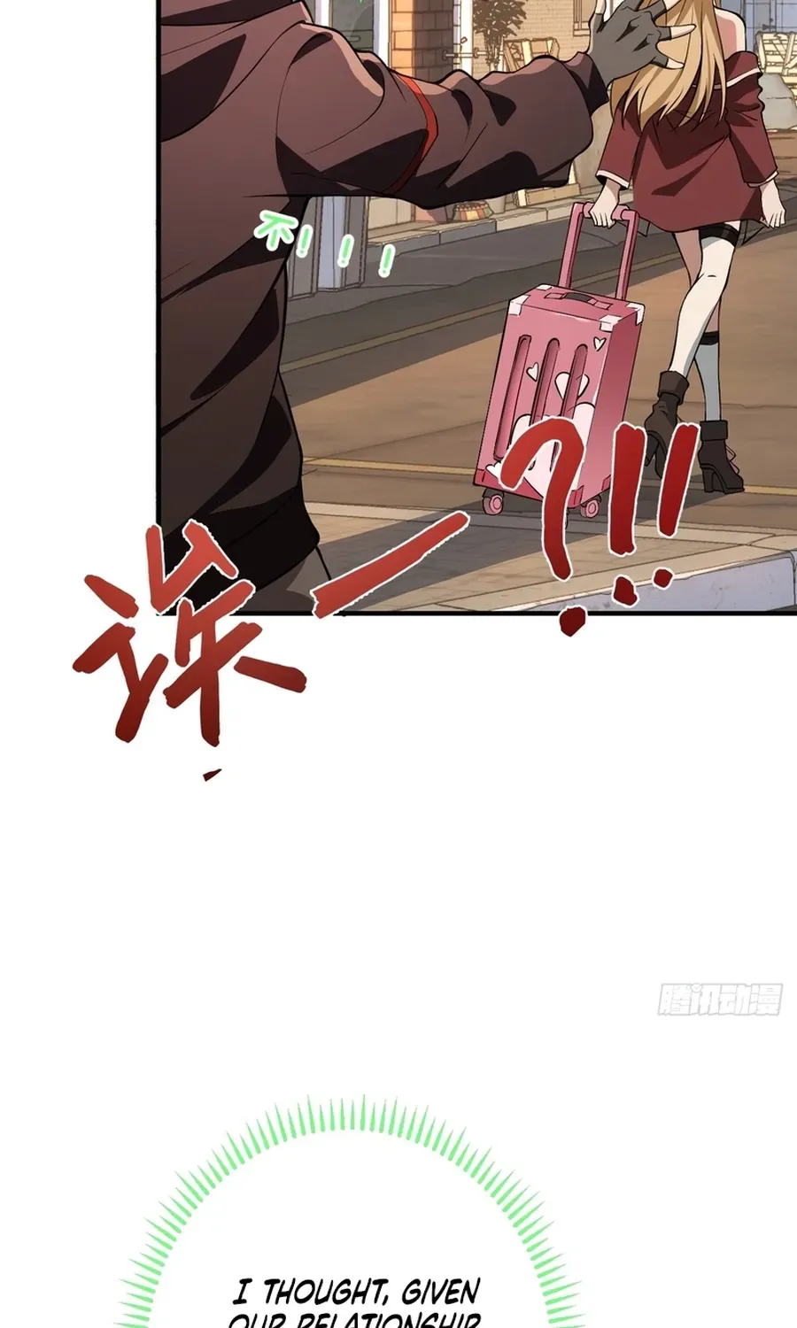 Read Immortality Simulator chapter 1 image 31 on Lezhin