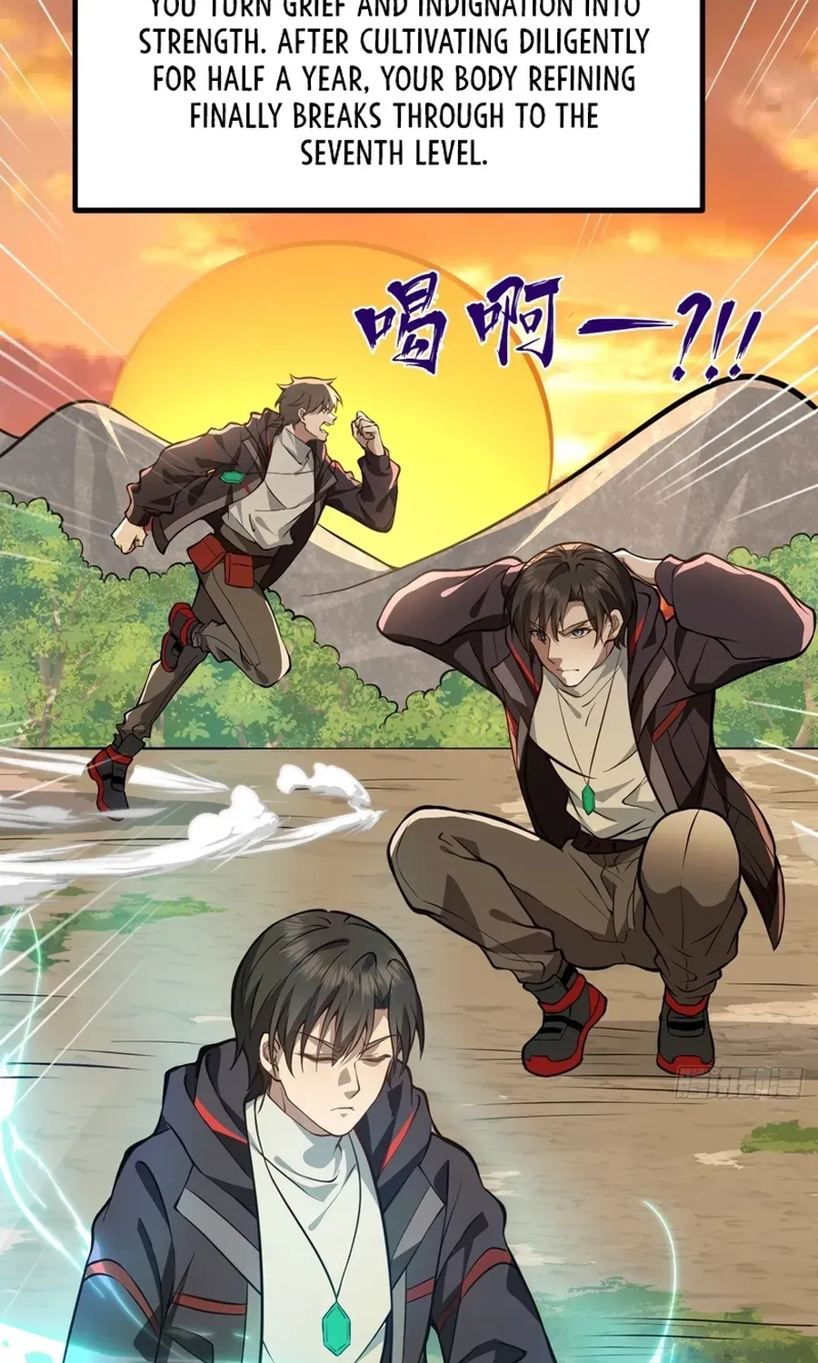 Read Immortality Simulator chapter 1 image 34 on Lezhin