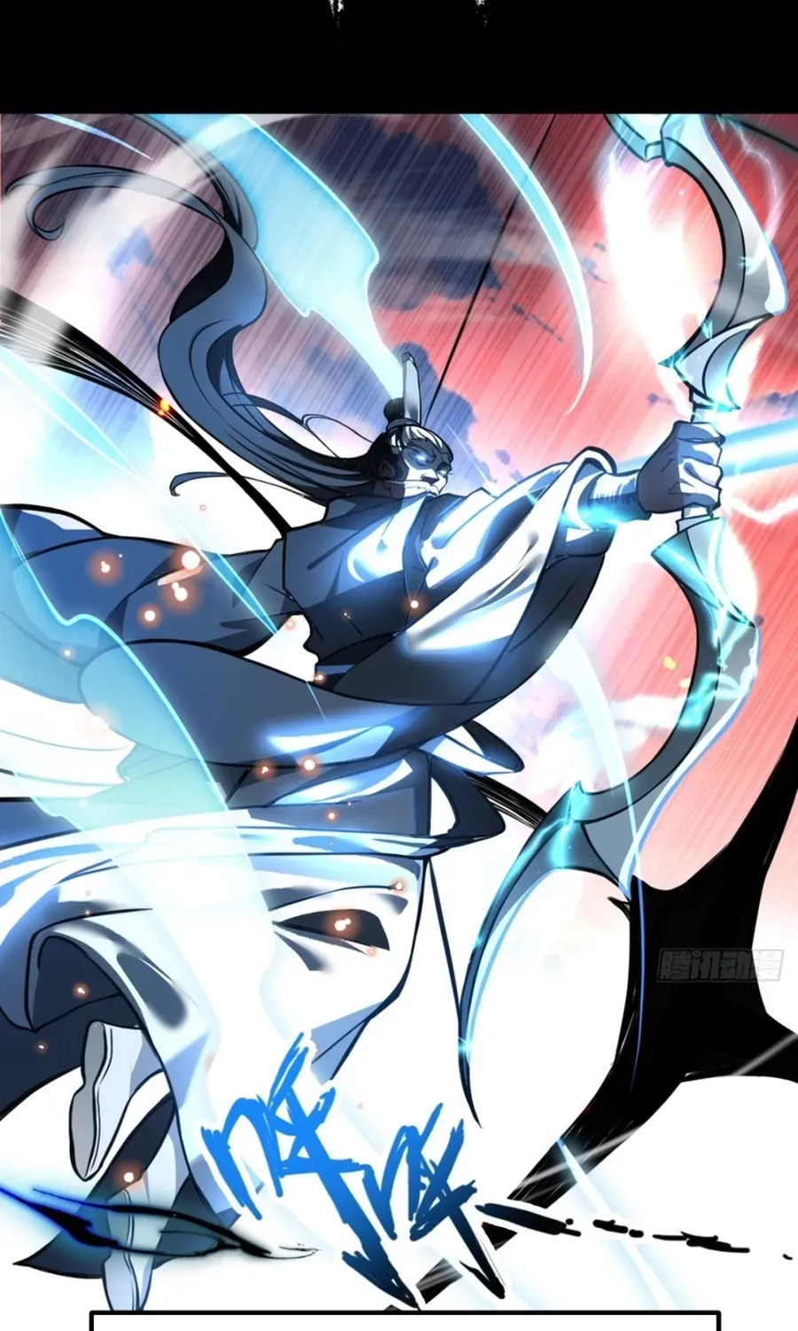 Read Immortality Simulator chapter 1 image 48 on Lezhin