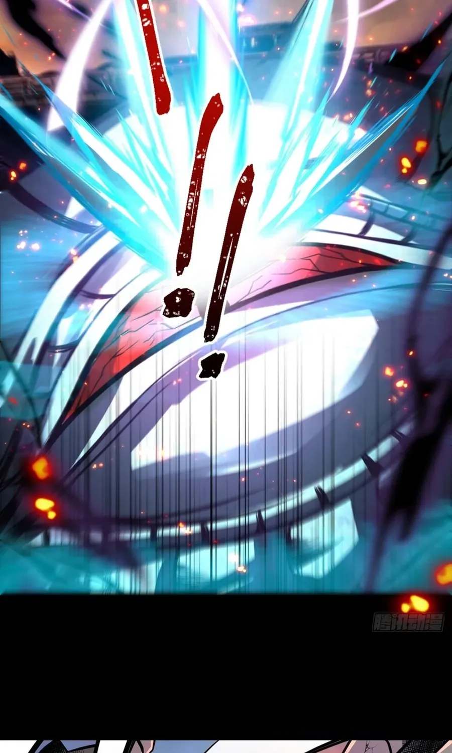 Read Immortality Simulator chapter 1 image 52 on Lezhin