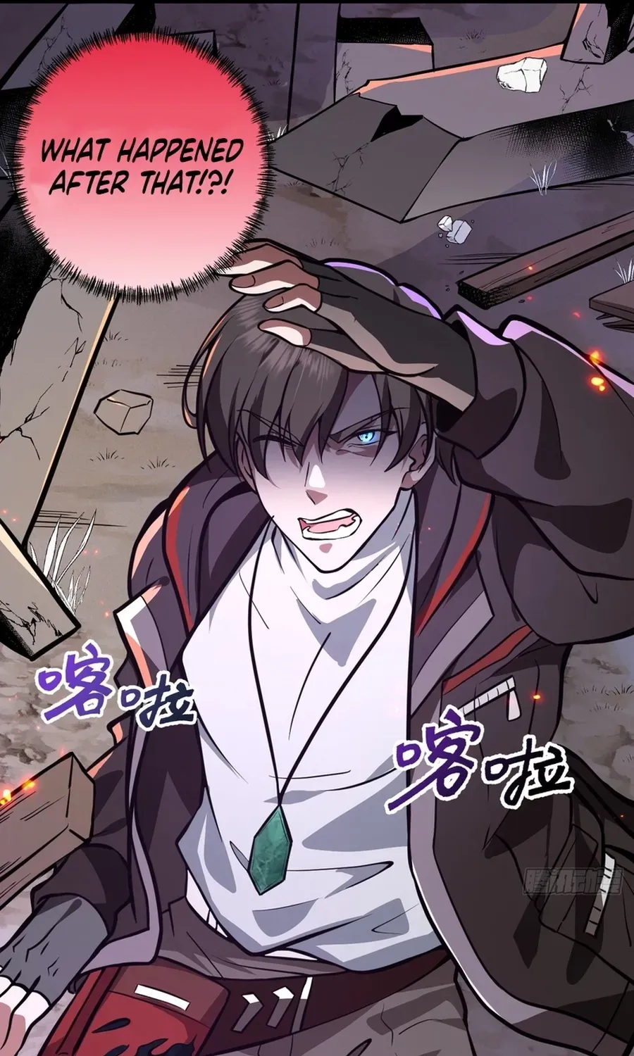 Read Immortality Simulator chapter 1 image 54 on Lezhin