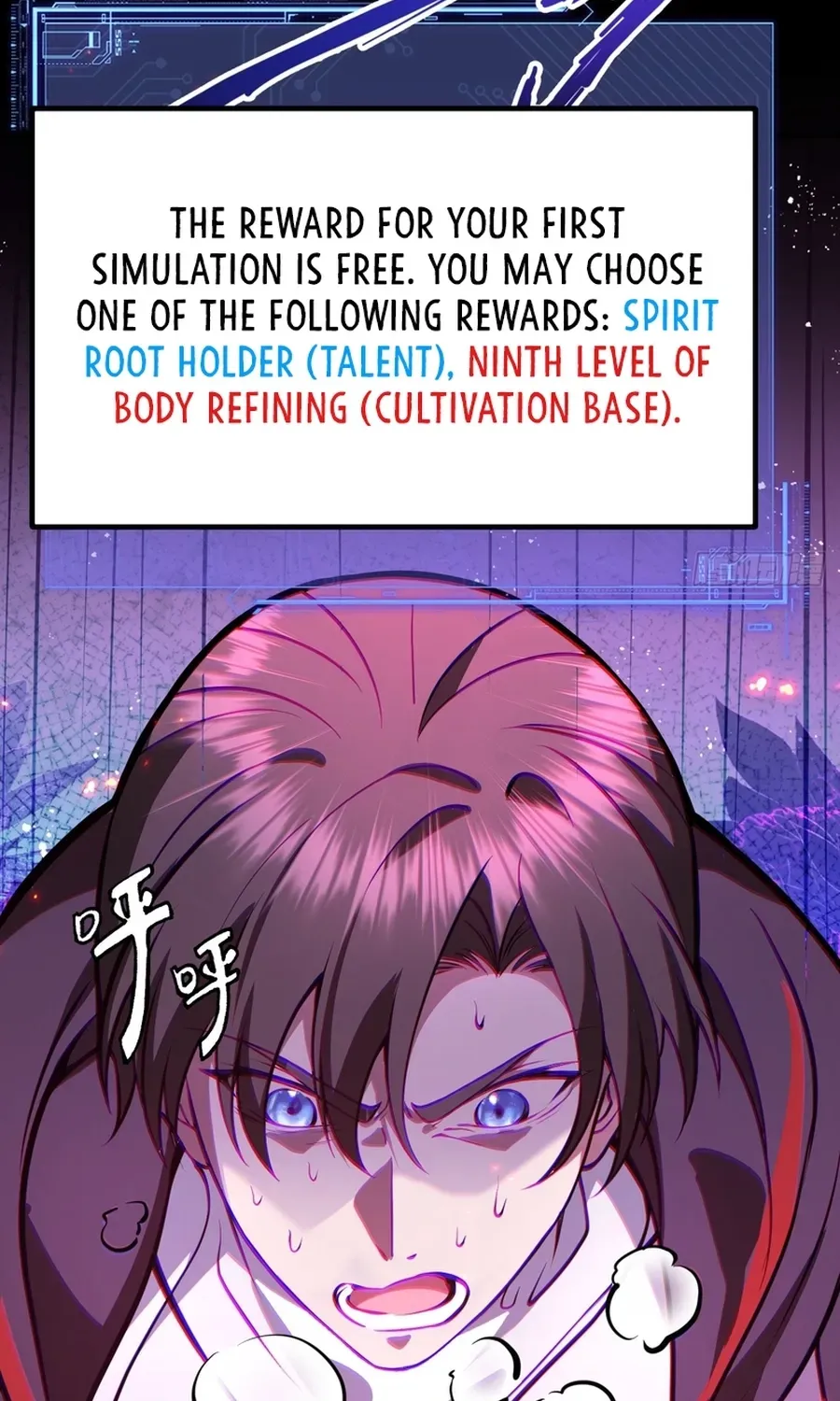 Read Immortality Simulator chapter 1 image 57 on Lezhin