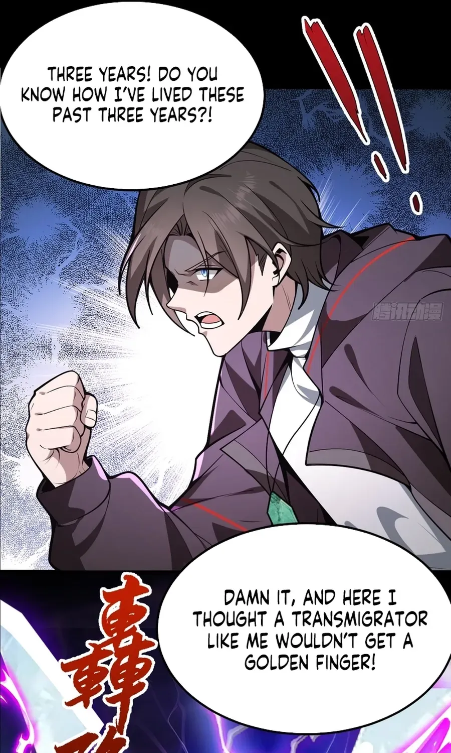 Read Immortality Simulator chapter 1 image 6 on Lezhin