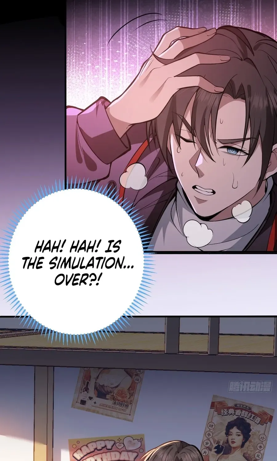 Read Immortality Simulator chapter 1 image 61 on Lezhin