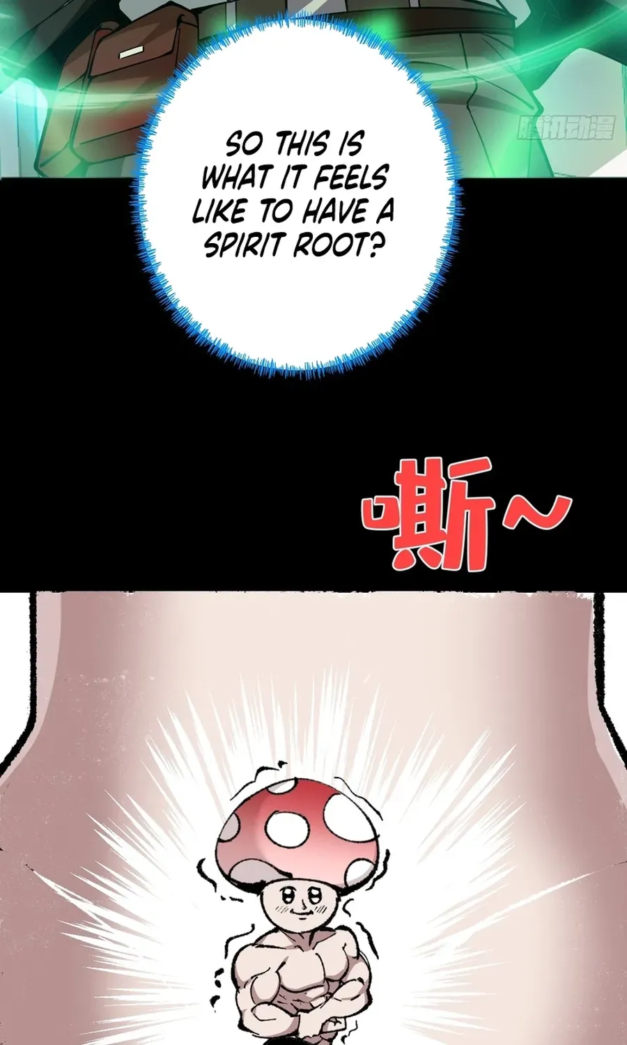 Read Immortality Simulator chapter 1 image 66 on Lezhin