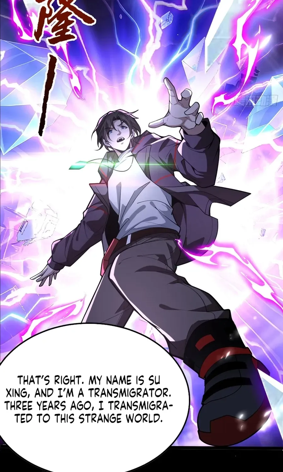 Read Immortality Simulator chapter 1 image 7 on Lezhin