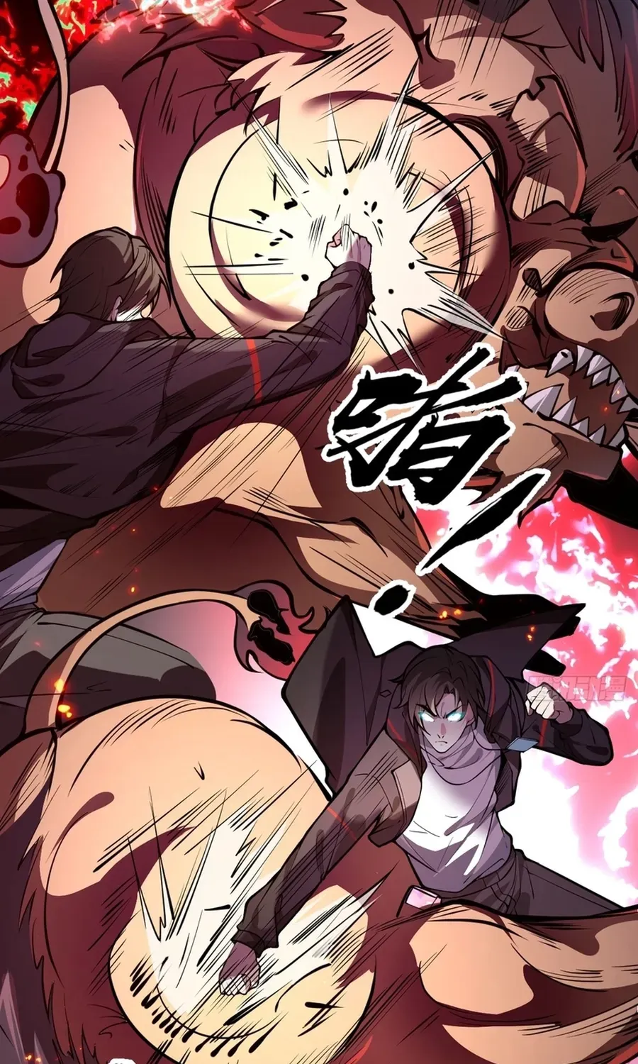 Read Immortality Simulator chapter 1 image 82 on Lezhin